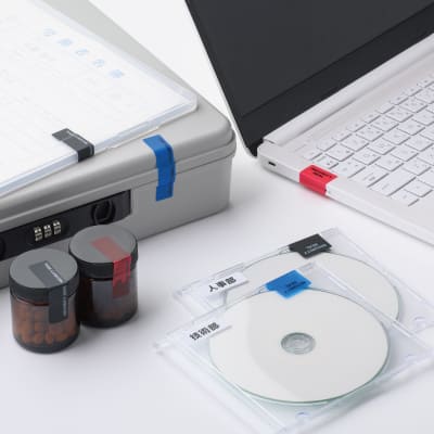 貼った面に跡が残らない開封防止シール 10面 レッド｜HISAGO ヒサゴ