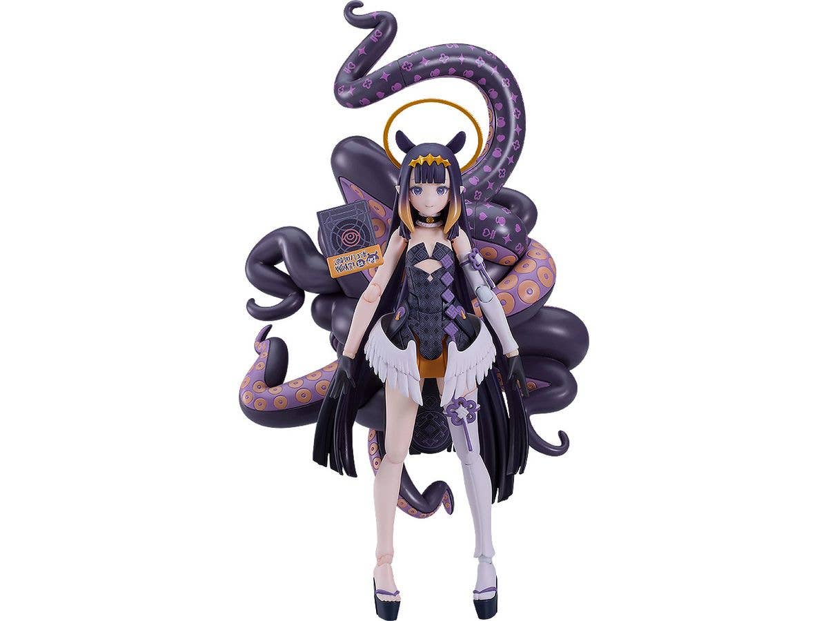 限定販売] figma 超絶最かわてんしちゃん (NEEDY GIRL OVERDOSE) | HLJ
