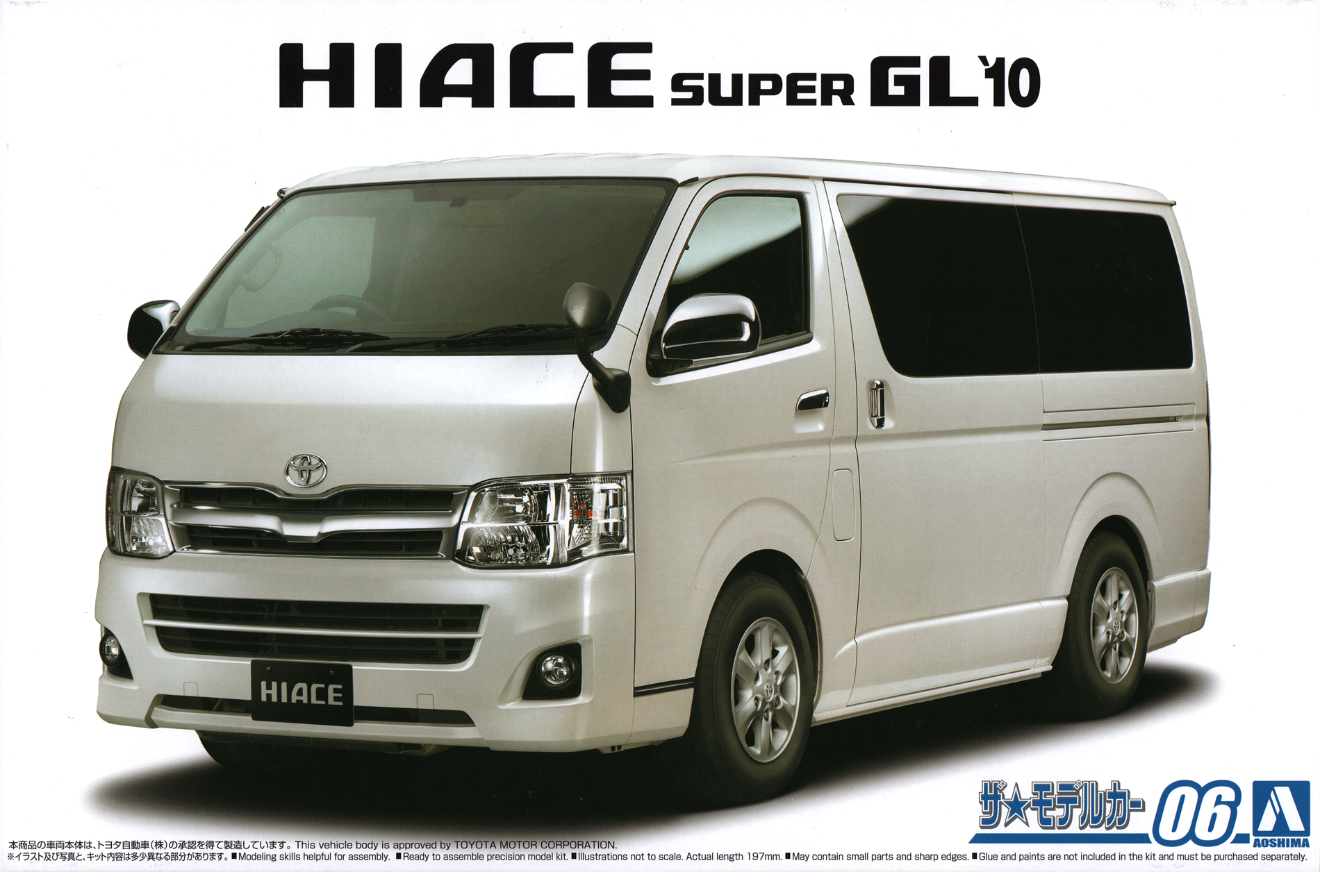 Toyota TRH200V HiAce Super GL '10 | HLJ.com