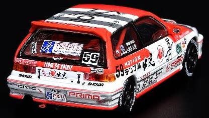Honda Civic EF9 Idemitsu Motion Temple Racing | HLJ.com