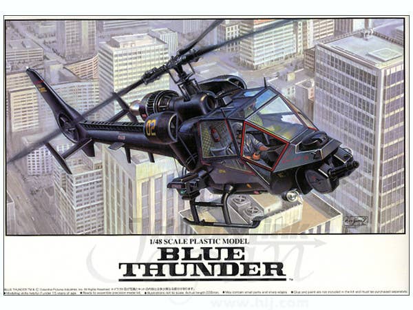 Blue Thunder | HLJ.com