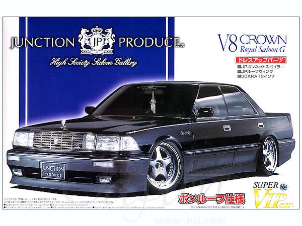 Junction Produce V8 Crown Royal Saloon G | HLJ.com