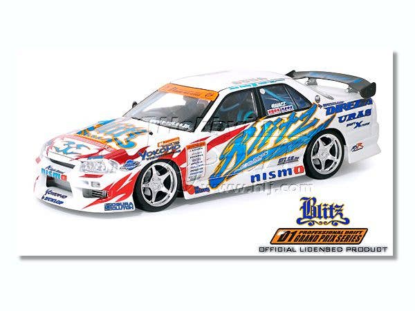 Nissan Blitz D1 Skyline ER34 2006 | HLJ.com
