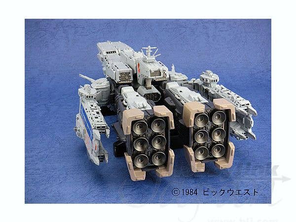 SDF-1 Macross Transformable | HLJ.com