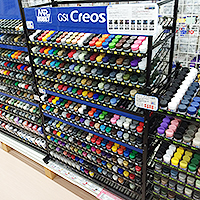 カラー・工具 | 日本最大級の総合ホビー専門店 HOBBY SHOP TamTam