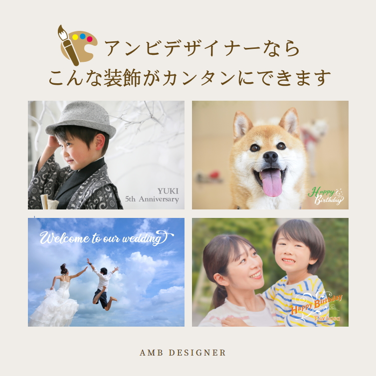 プレミアムキャンバスプリント F10 | アンビエンテ