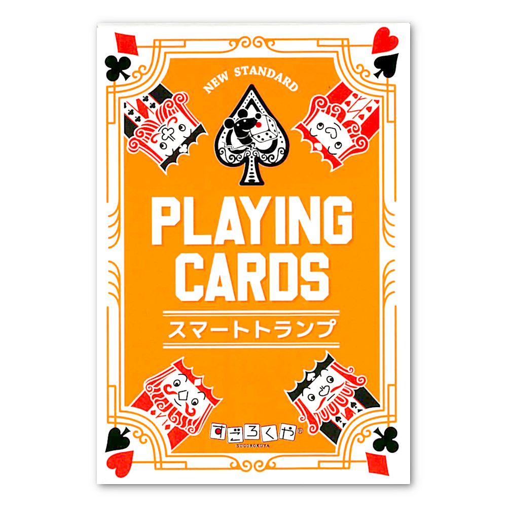 スマートトランプ：おもちゃ：百町森