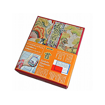 豪華愛蔵版 五色百人一首：おもちゃ：百町森