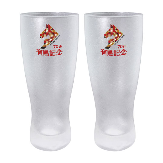 第70回有馬記念ファン投票スタート JRA