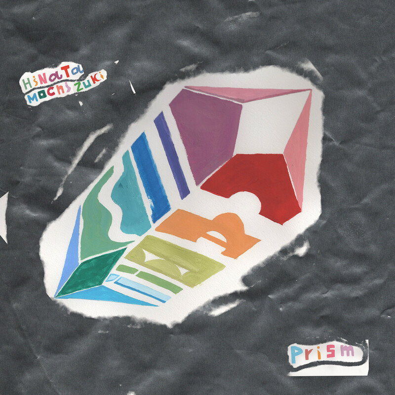 KK | 心音（初回限定盤） | ビクターエンタテインメント