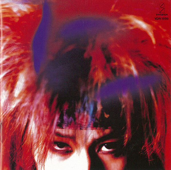 G.D.FLICKERS | REBELLIOUS HEROES | ビクターエンタテインメント