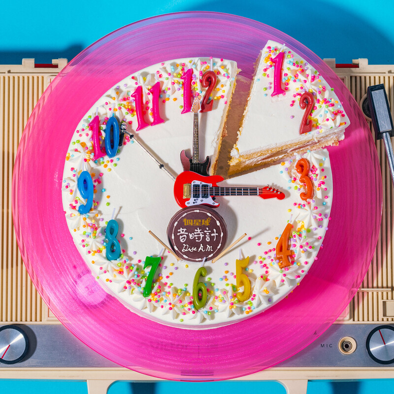 四星球 | 法被ぃ☆ニッパー | ビクターエンタテインメント