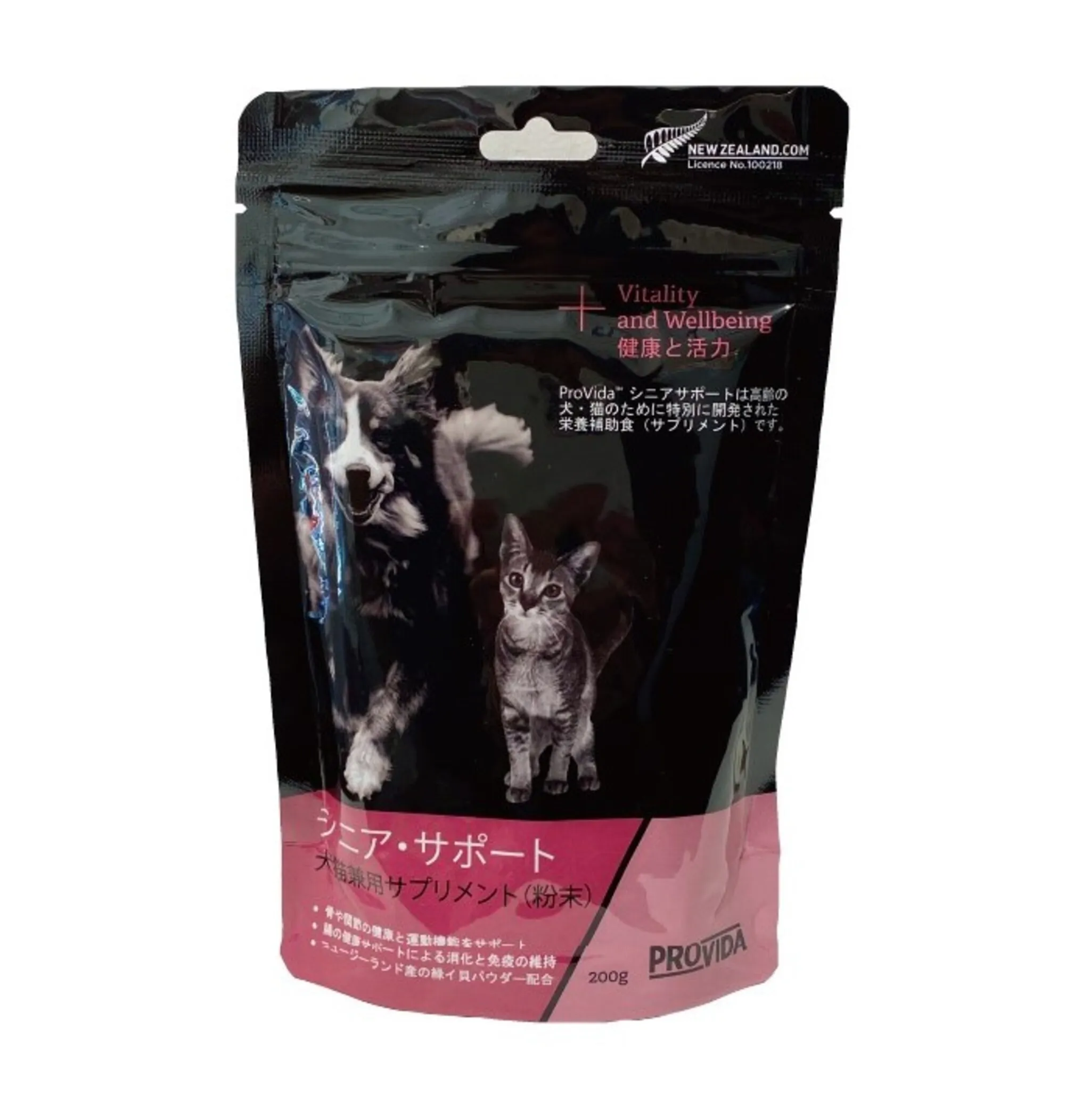 ミニチュア・ダックスフンド｜犬種｜生食フリーズドライのドッグフード