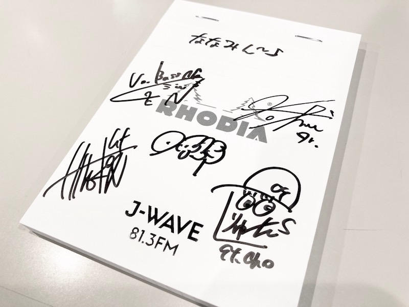 04 Limited Sazabys 2021.7.29(THU) #5 - THE KINGS PLACE