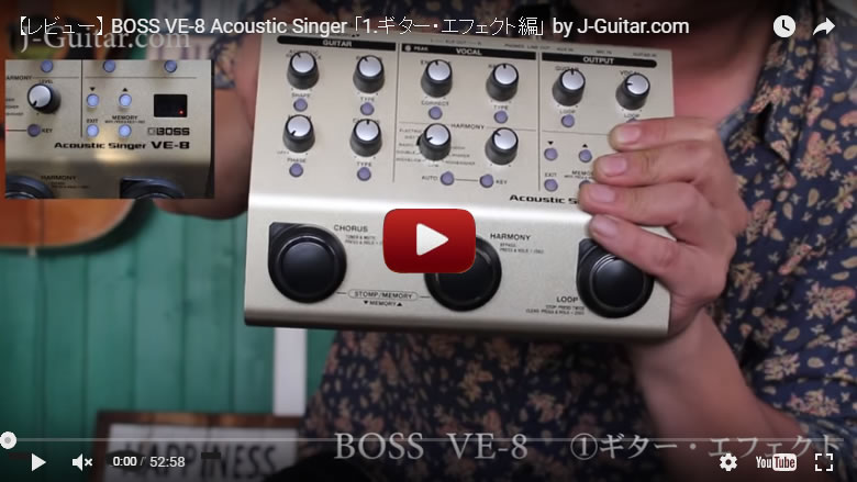 BOSS VE-8 Acoustic Singer 本体 BOSS VE-8 Acoustic Singer｜ミュージックランドKEY