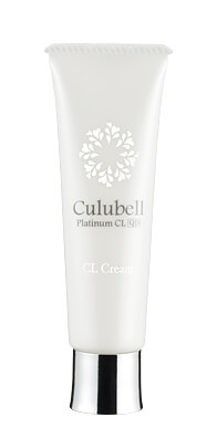 クリューベル UVホワイトニングエッセンス 新品 5本 美白】日焼け止め