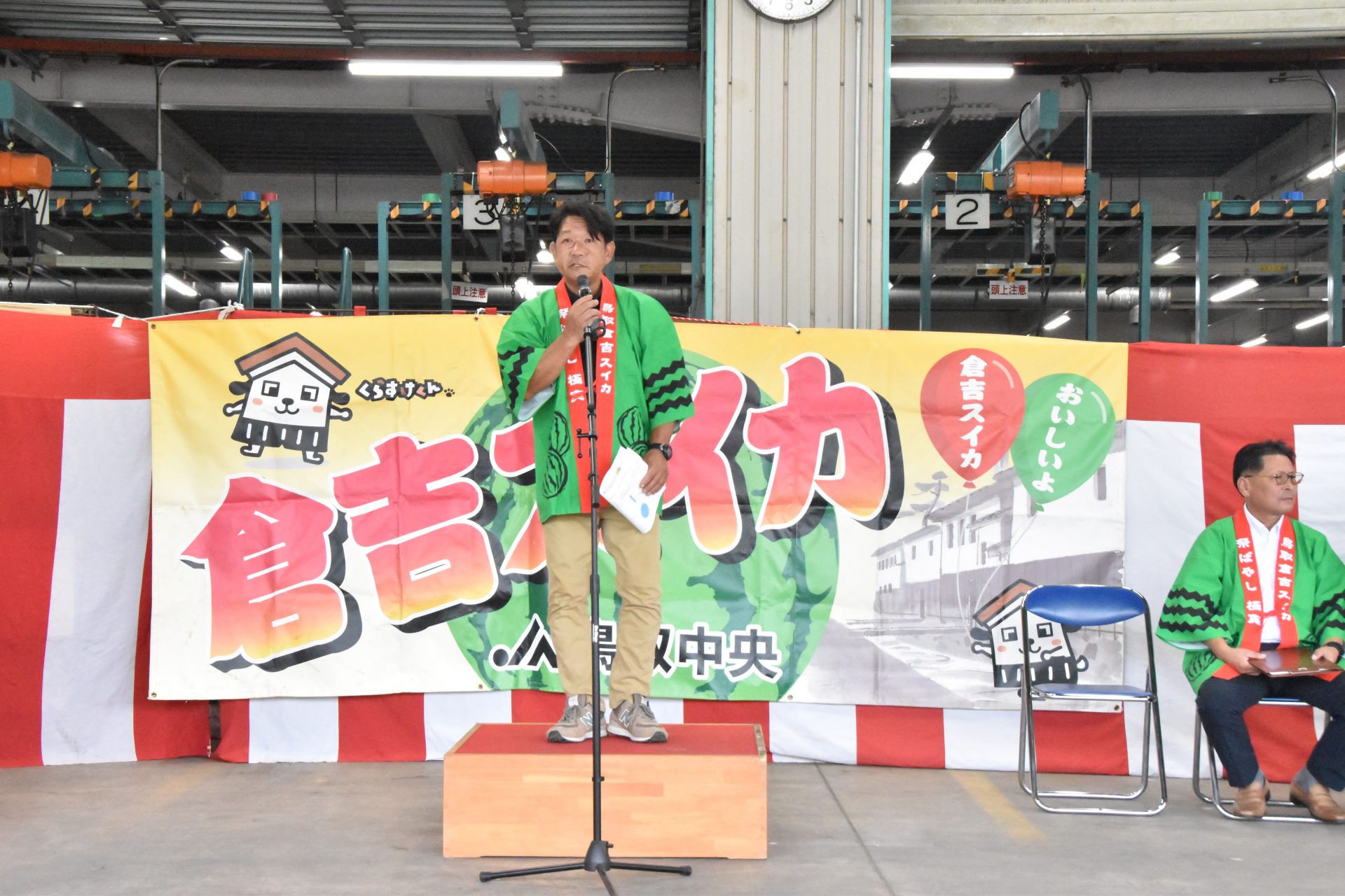 抑制極実西瓜」初出荷 JA鳥取中央倉吉生産部会 - JA鳥取中央