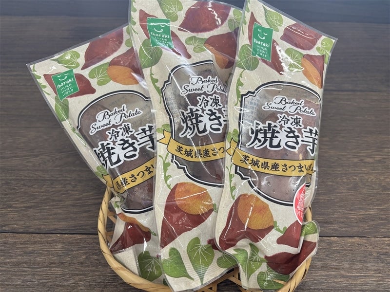 ☆冷凍焼き芋 【1本入り×10袋】: いいものいっぱい広場|【JAタウン
