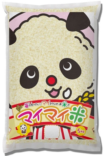 平成29年度産 マイマイ米 15kg: あいちゴコロ|【JAタウン】産地直送