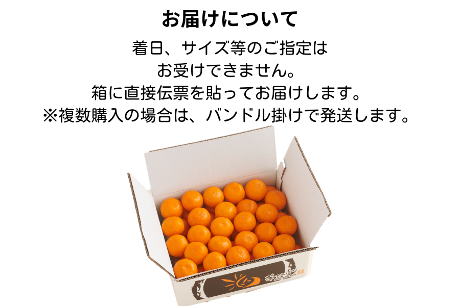 2026年10月予約販売開始予定】◎JAふくおか八女 『華たちばなみかん