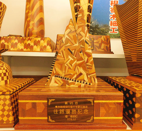 日本の伝統工芸 箱根寄木細工 製品＆工房紹介