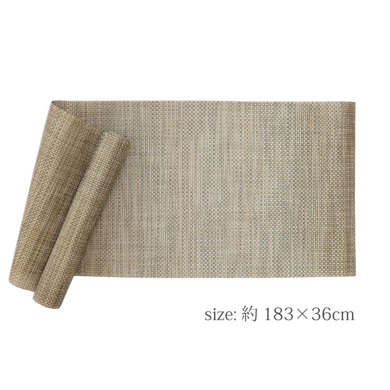 チルウィッチ テーブルランナー バスケットウィーブ 通販 - FULLangle 公式