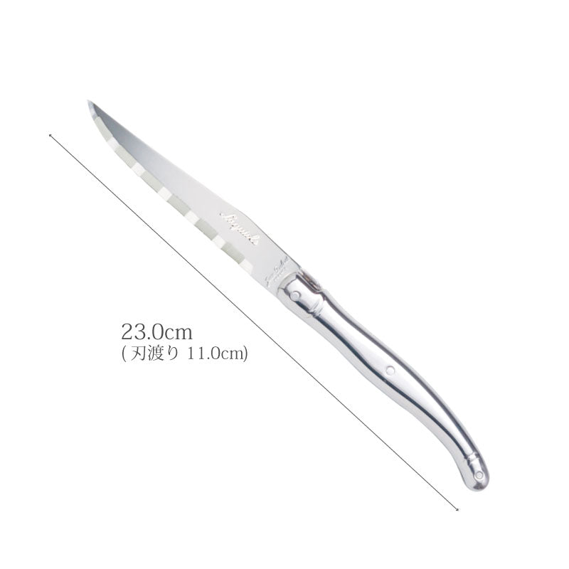 ステーキナイフ | ライヨール | ジャンデュボ 通販 - FULLangle Online