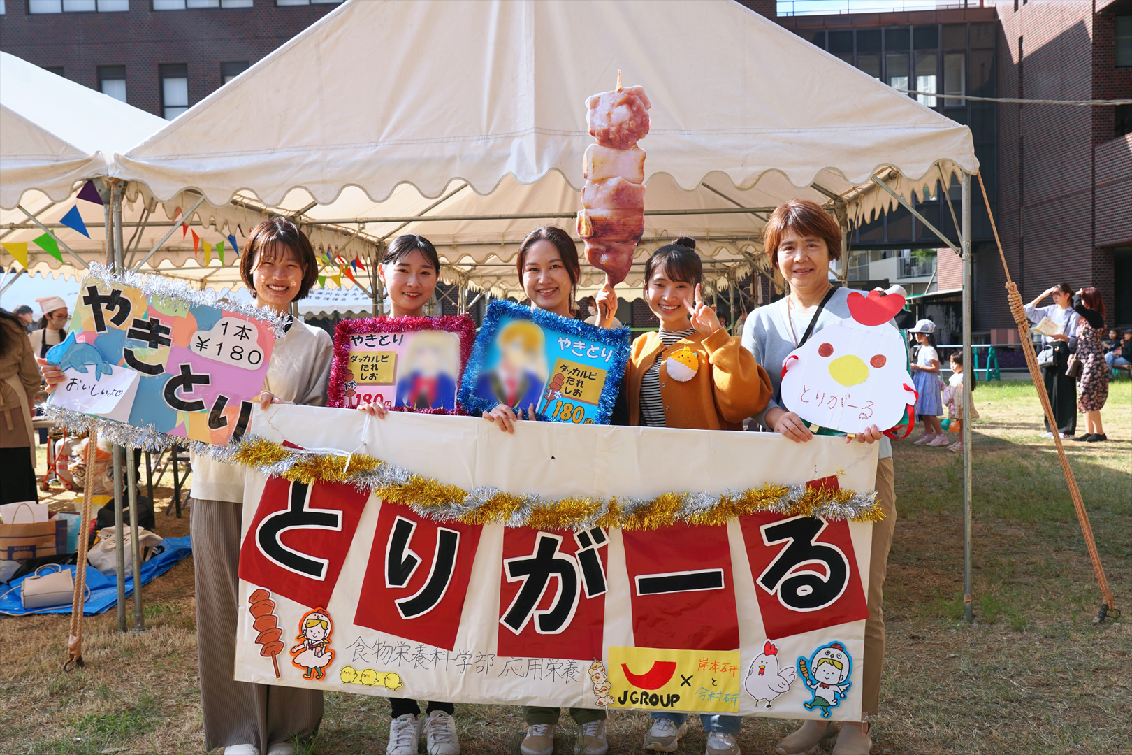 文化祭の焼鳥「武庫女×JGROUPコラボ」 | ジャパンフードサービス