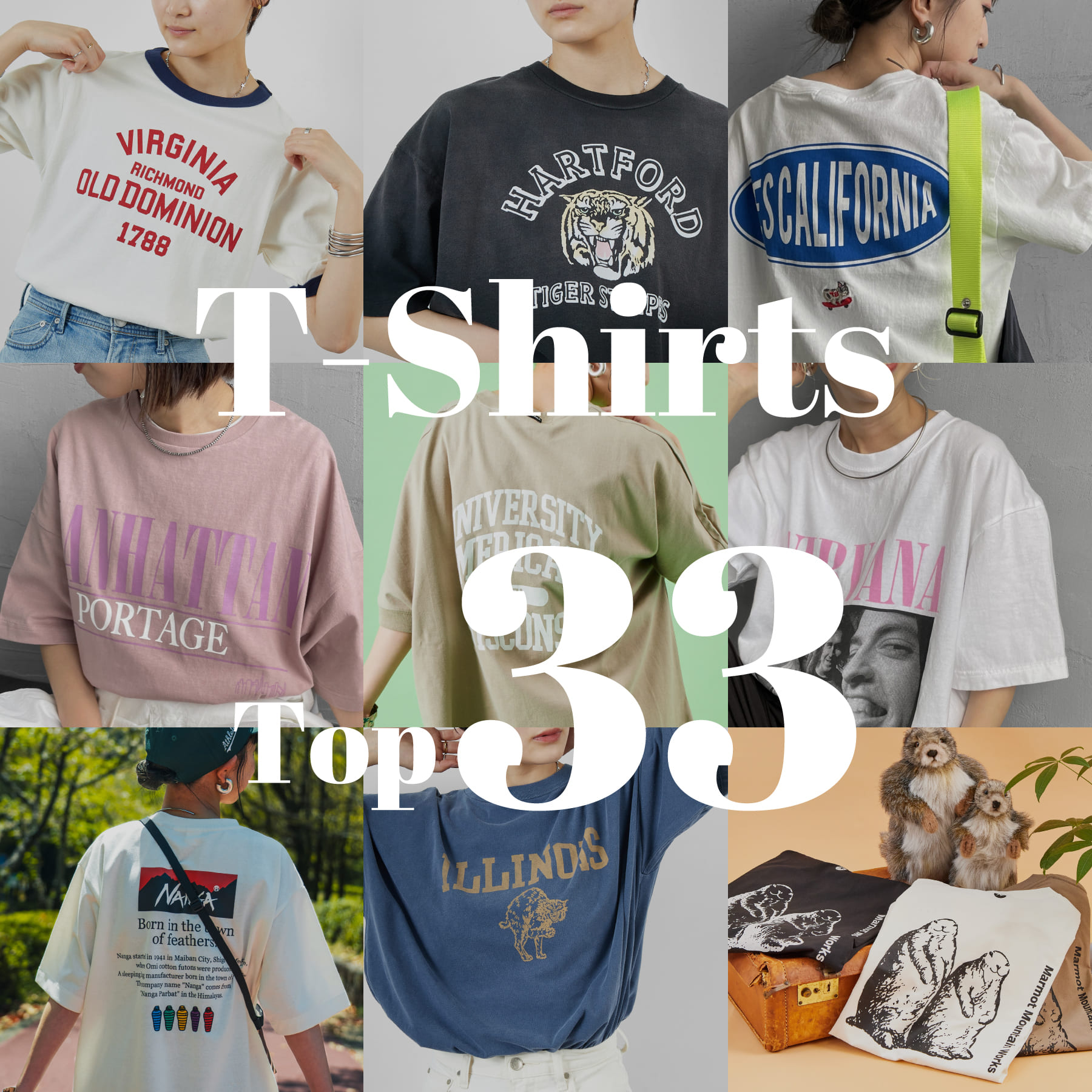 この夏着るべき、プリントTシャツ33選｜ヴィンテージから人気ブランド