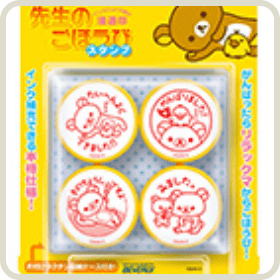 イラストのジグソーパズル 作家別一覧｜商品ページ｜日本最大級の