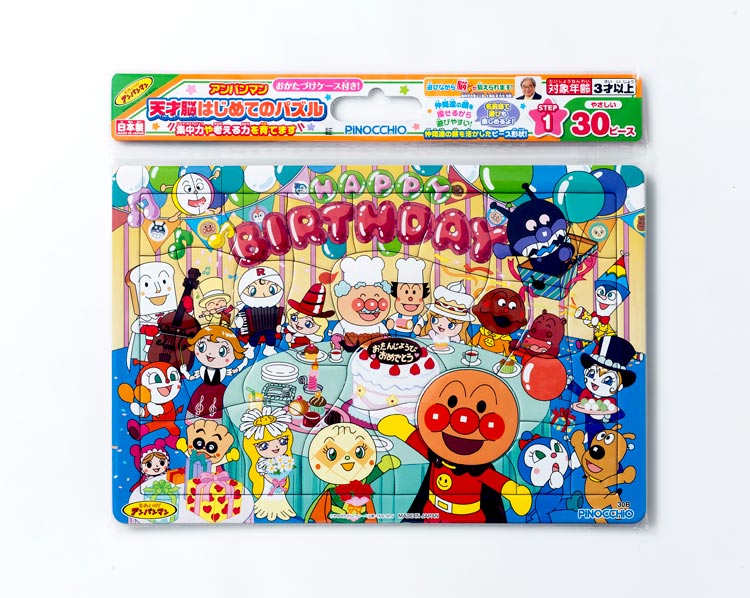 AGA-31959 アンパンマン おたんじょうびかい 30ピース ［CP-IT