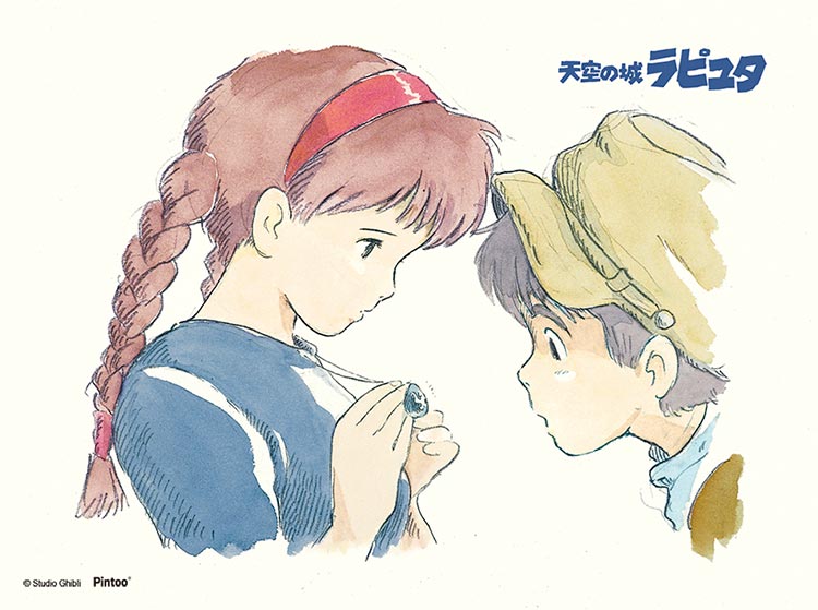 ENS-MA-05 天空の城ラピュタ 飛行石の秘密 150ピース エンスカイ の