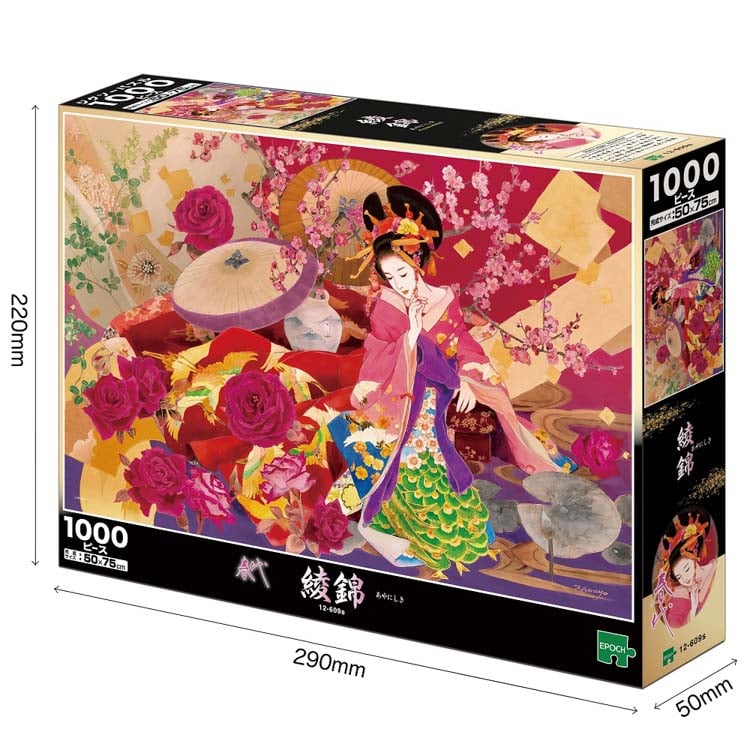 EPO-12-609s 春代 綾錦 1000ピース エポック社 の商品詳細ページです