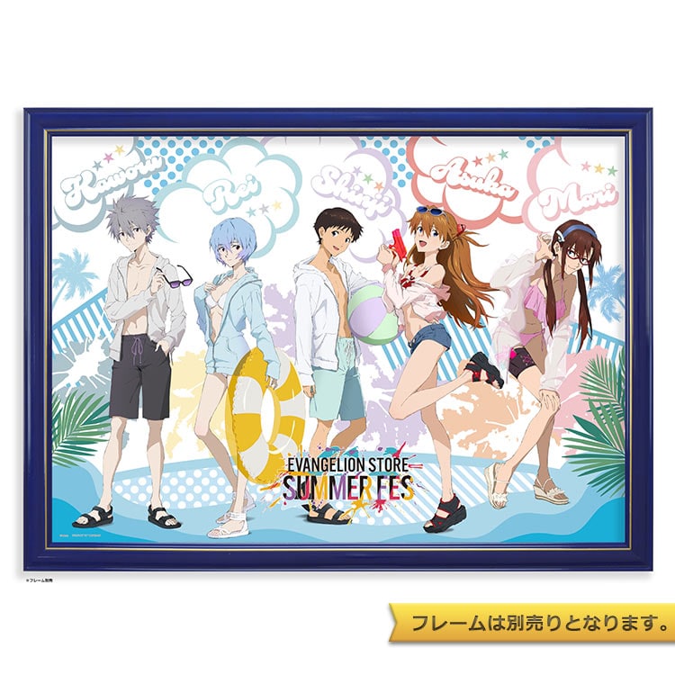 YAM-05-1091 エヴァンゲリオン SUMMER FES 500ピース やのまん の商品