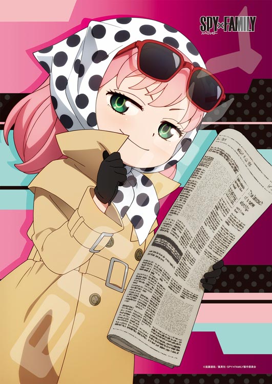 ENS-208-089 SPY×FAMILY スパイごっこバトル！ 208ピース エンスカイ