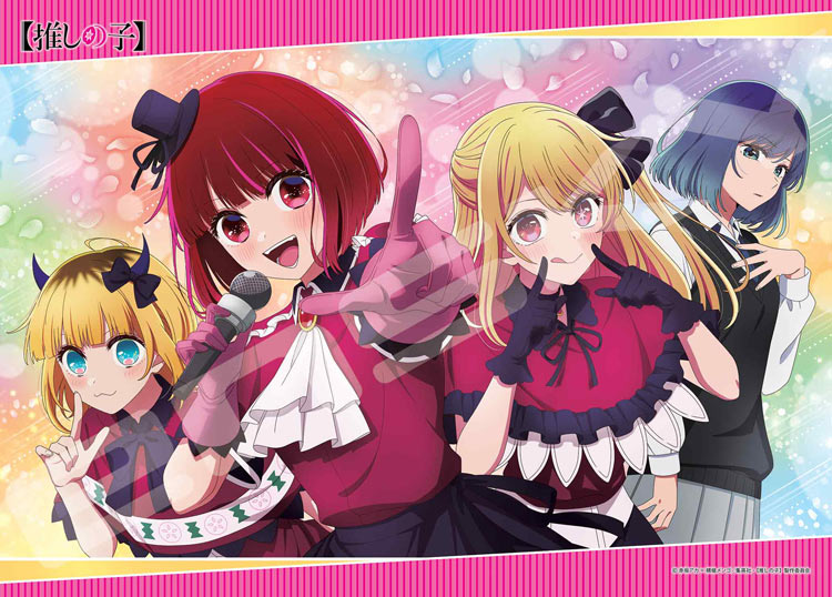 ENS-500-709 推しの子 Girls' 500ピース ［CP-NA］ エンスカイ の商品