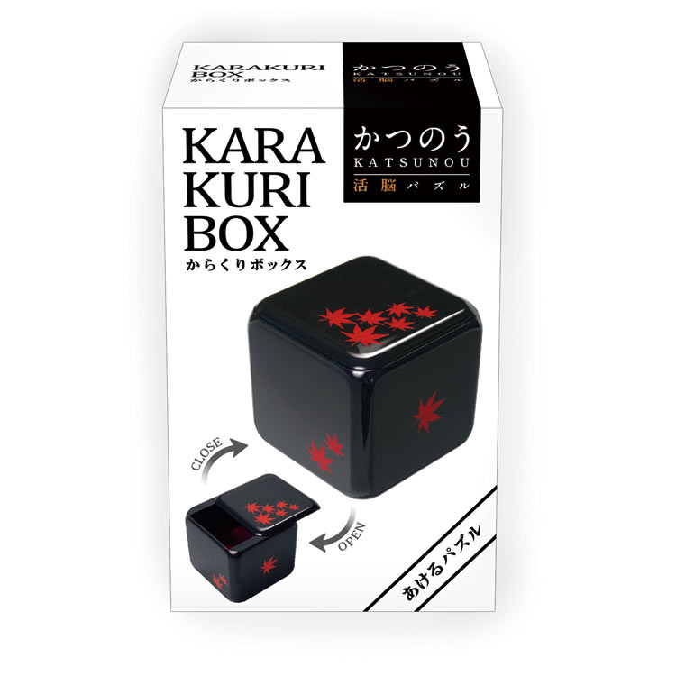 HAN-06598 かつのう からくりボックス 漆ブラック ハナヤマ の商品詳細
