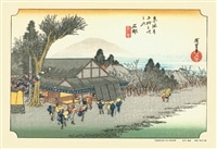 CUT-300-114 歌川広重 東海道五拾三次 石部（目川ノ里） 300ピース