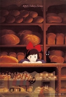 ジブリ 魔女の宅急便のジグソーパズル｜商品ページ｜日本最大級の