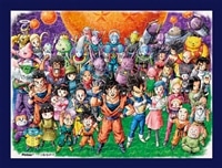 ENS-MA-48 ドラゴンボール 超超大集合！ 150ピース エンスカイ の商品