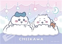 ENS-208-AC78 ちいかわ おやすみ 208ピース エンスカイ の商品詳細