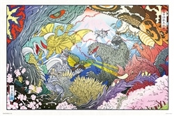 YAM-10-1483 ゴジラ 富士怪獣大乱戦 1000ピース やのまん の商品詳細