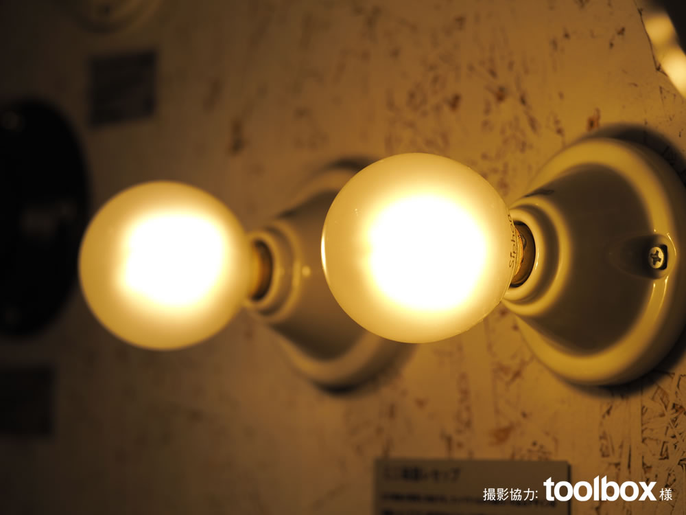 フィラメントLED電球「Siphon」 Ball50 LDF59A フロスト ボール50 Only One