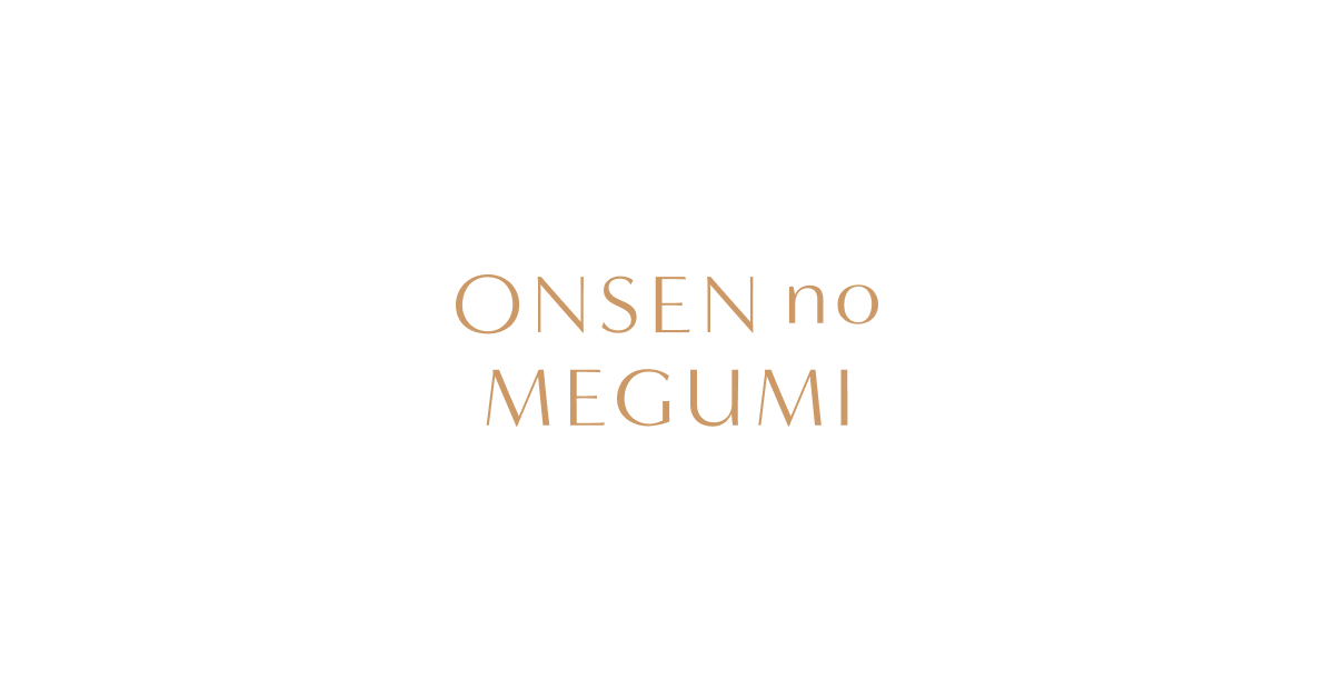 ソフトローション | ONSEN no MEGUMI