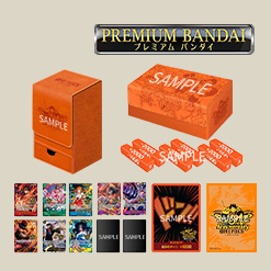 3rd ANNIVERSARY SET - カードショップ ワンピースカードゲーム3rd