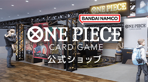 PREMIUM BANDAI 9ポケットバインダー2022 − PRODUCTS｜ONE PIECE