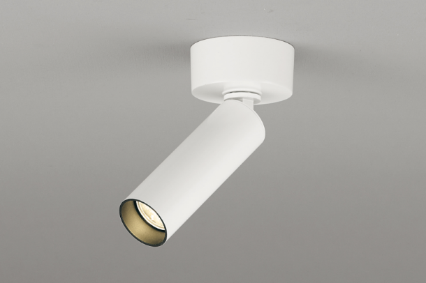 RETROFIT SLIM SPOT LIGHT｜オーデリック株式会社