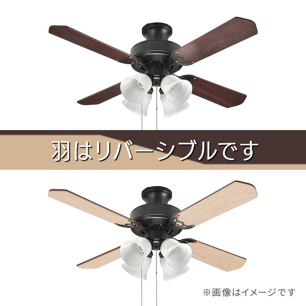 4灯シーリングファン 電球別売 [品番]06-3905｜株式会社オーム電機