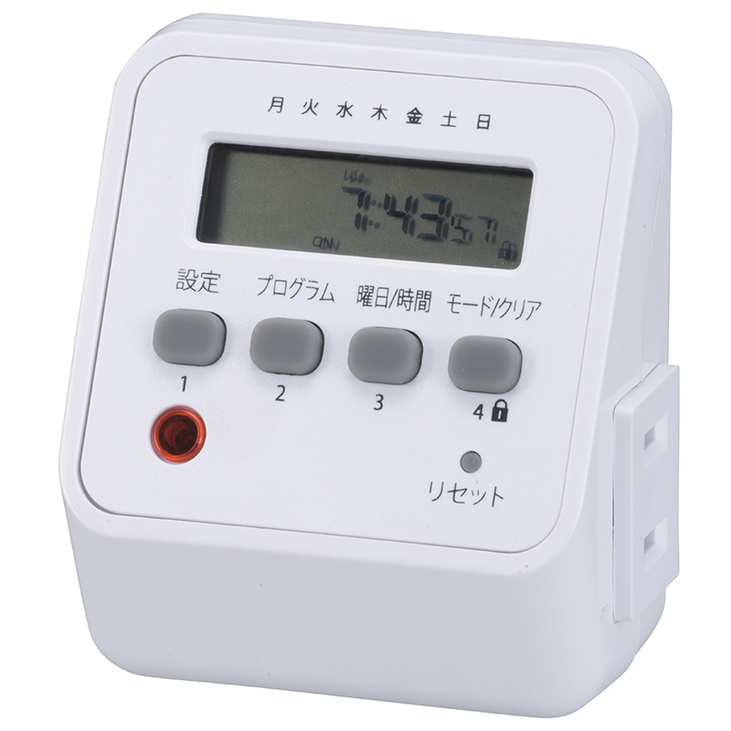 デジタル コンセントタイマー [品番]04-8898｜株式会社オーム電機