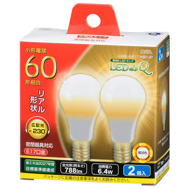 LED電球 小形 E17 60形相当 電球色 2個入り [品番]06-3443｜株式会社